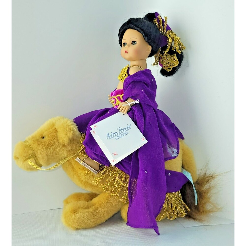 2000 Madame Alexander 33510 Morocco 8” World Doll Stuffed Camel Purple & Box